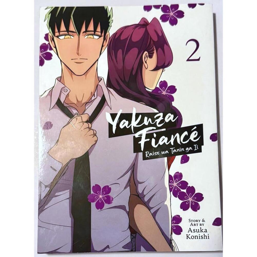 Manga - Yakuza Fiancé Vol. 2 - Asuka Konishi